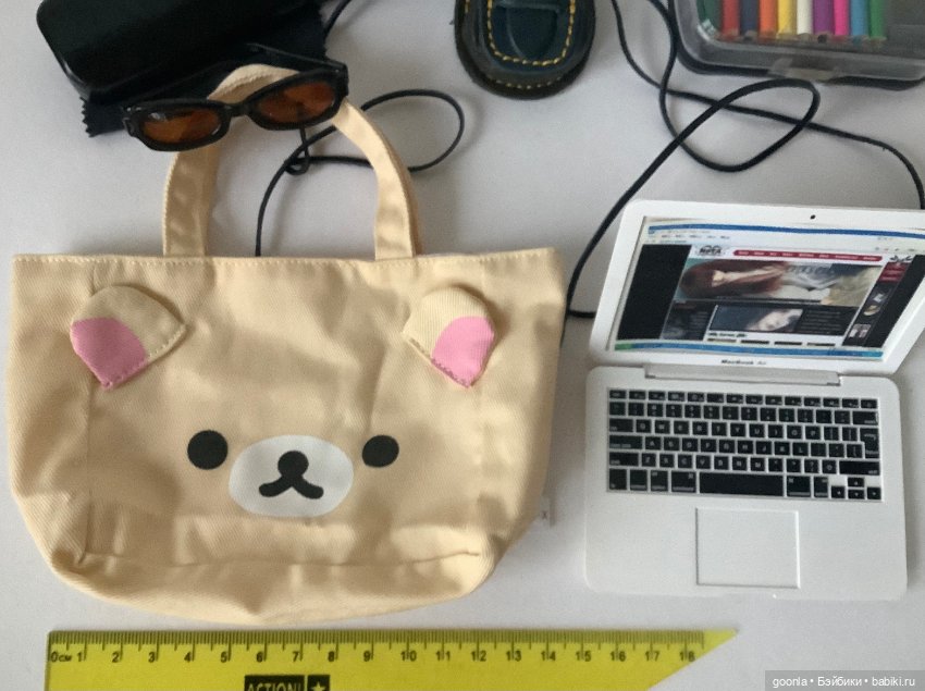 Лот 1/Аксессуары для бжд SD (фото 2)