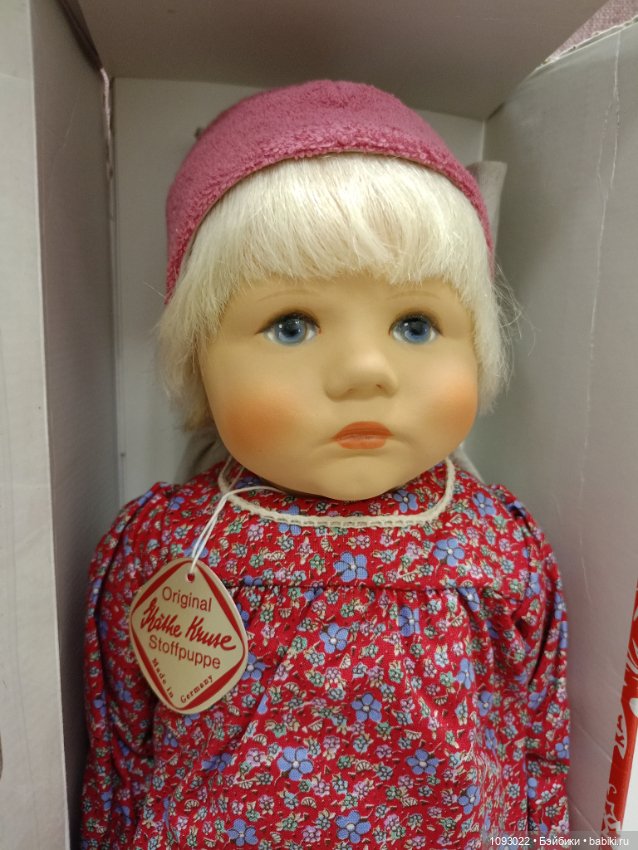 "Du mein" (Ты моя) Käthe Kruse (фото 2)