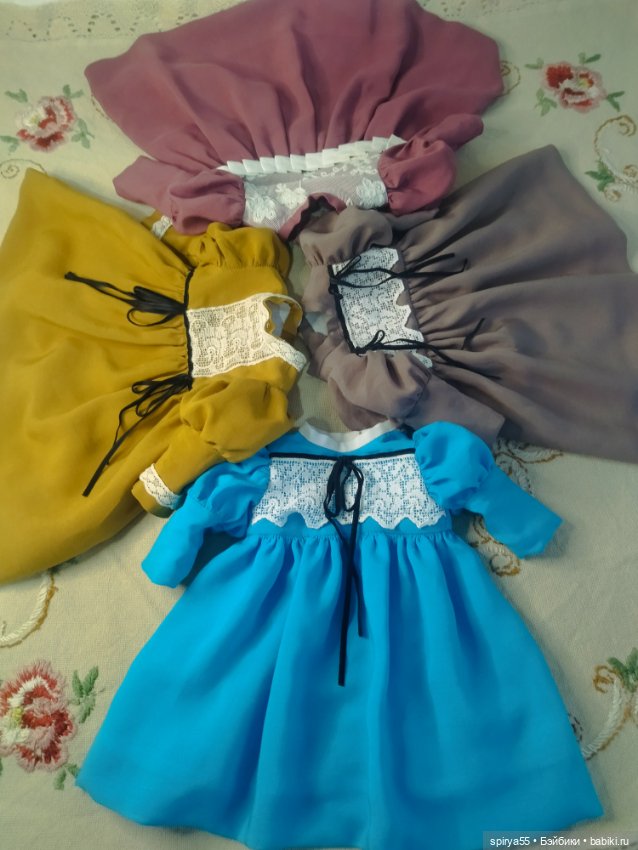 Скидка! Платья для антикварных кукол