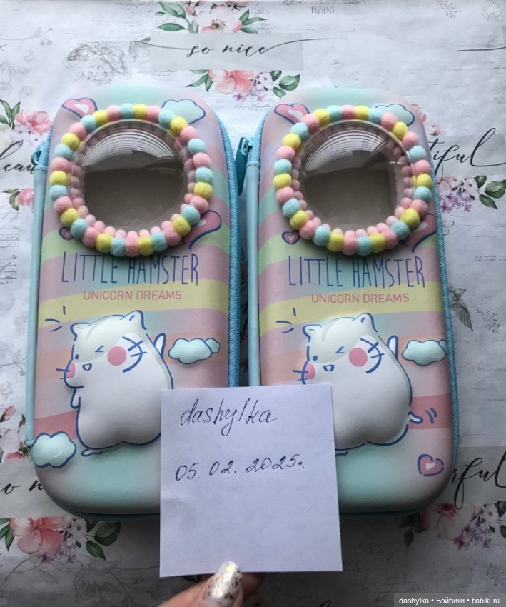 Переноска для кукол — Подставки