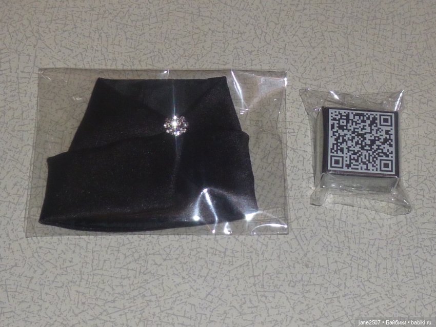 Часть аутфита Violaine из Style Lab 2024 Convention (Integrity toys)