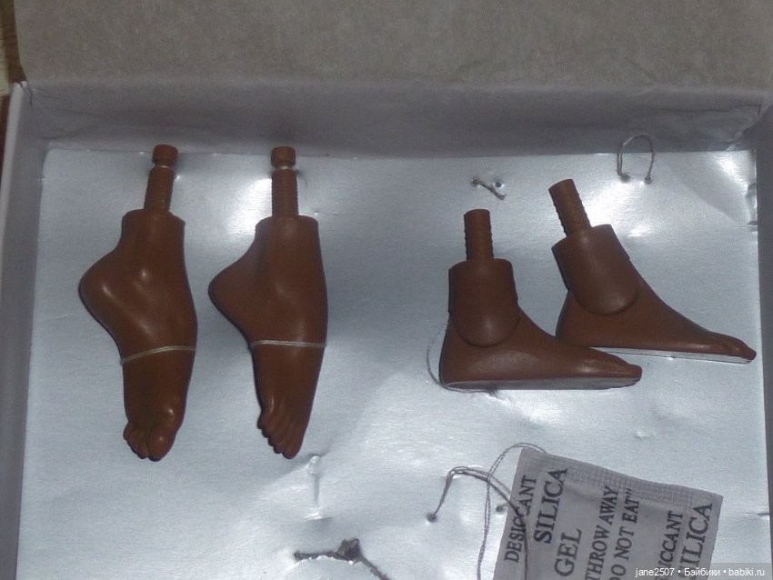 Сменные стопы балетные и плоские для кукол Tonner Nu Mood новые (тон кожи AA) (фото 2)