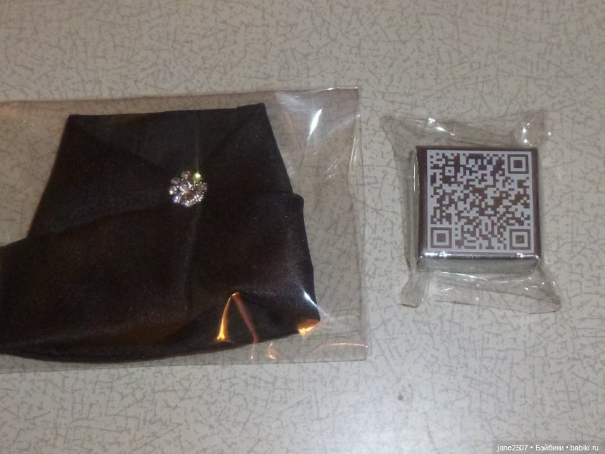 Часть аутфита Violaine из Style Lab 2024 Convention (Integrity toys) (фото 2)