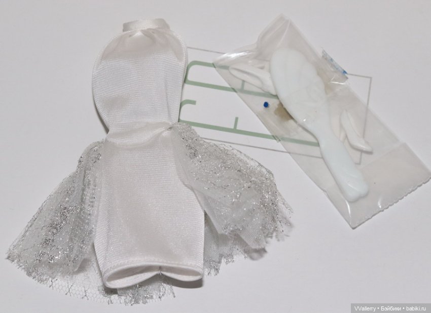 Ауфтит Barbie Special Expressions 1989