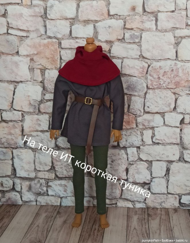 Одежда в средневековом\историческом стиле
