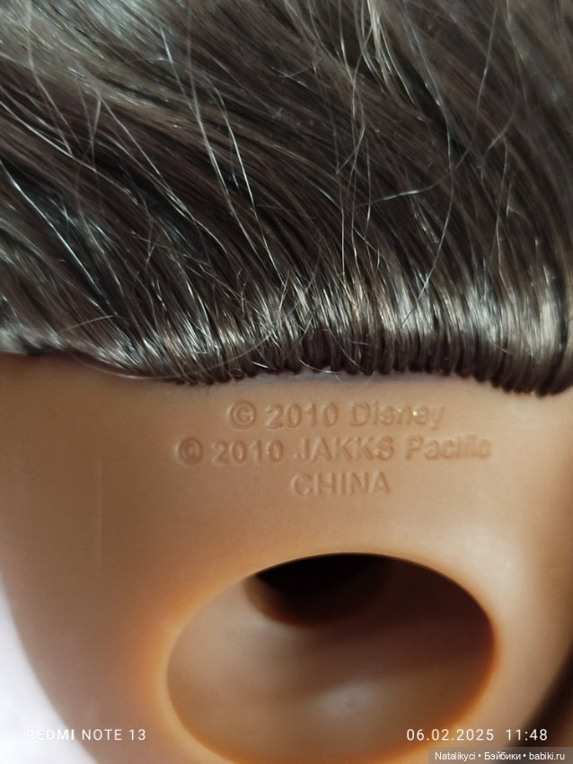 Тиана от Disney — Игровые куклы (фото 7)