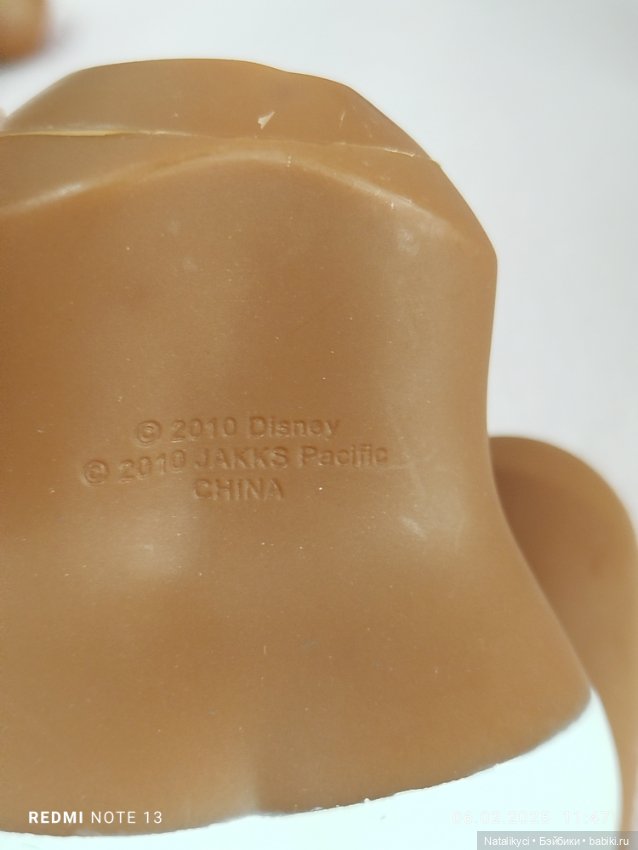 Тиана от Disney — Игровые куклы (фото 6)