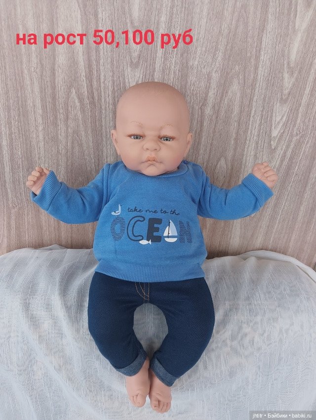 Одежда для кукол реборн или других похожего формата (фото 6)
