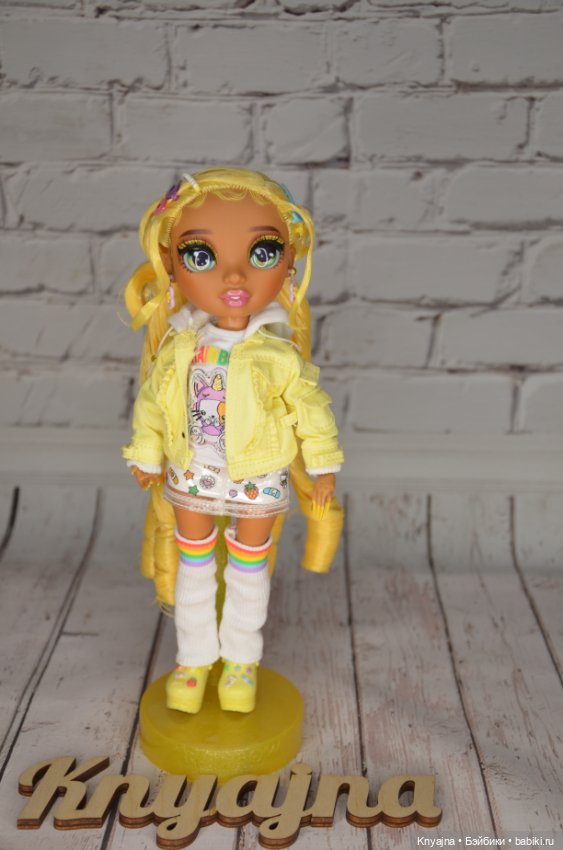 Санни из сета с Луной, Rainbow High, Shadow High