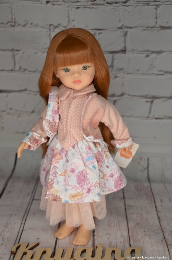 Новый аутфит Паола Рейна Карен без обуви