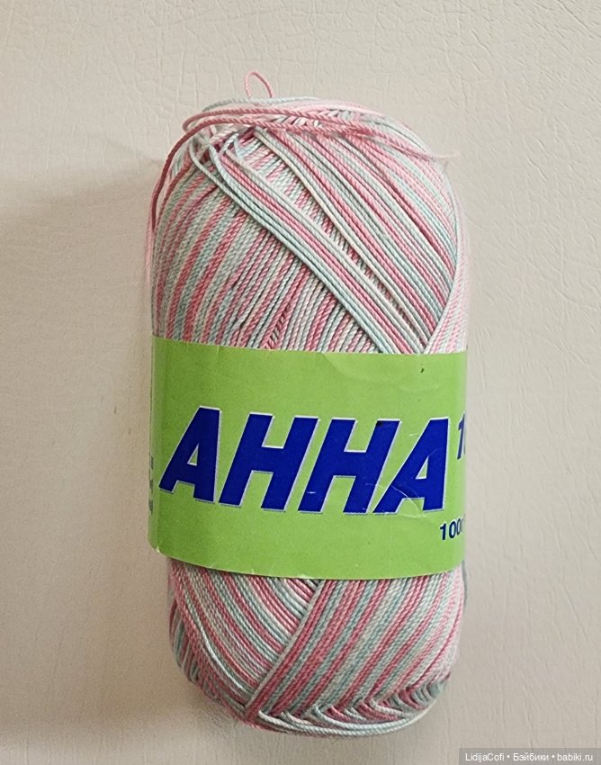 Пряжа Анна 16 (фото 4)