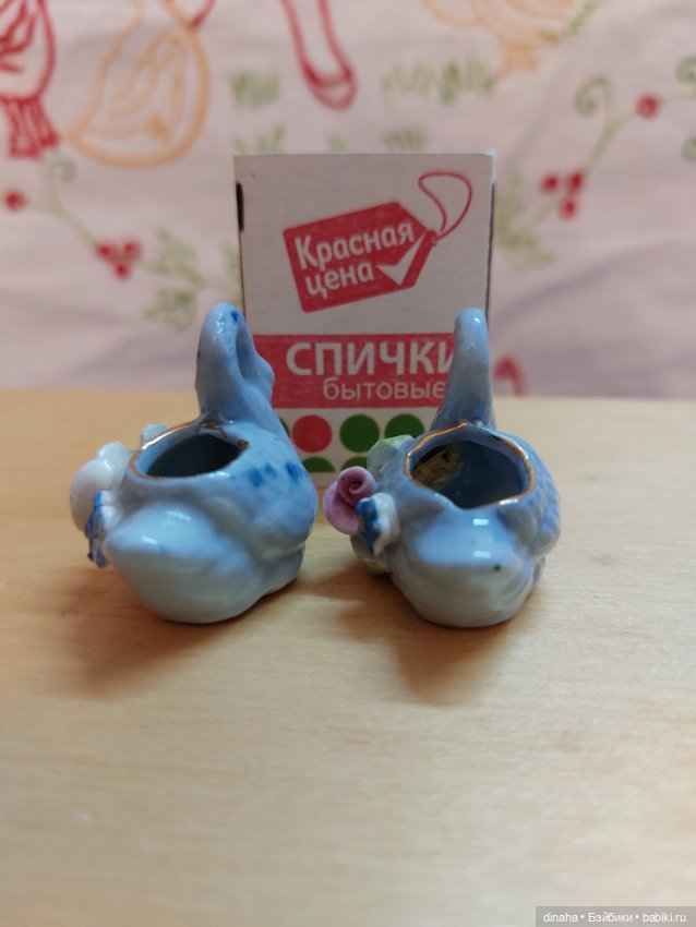 Фарфоровые вазочки в виде лебедей (фото 2)