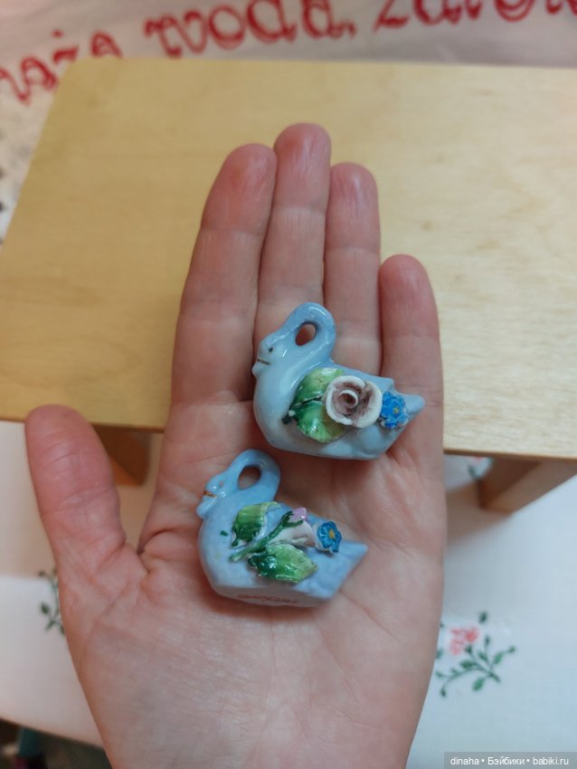 Фарфоровые вазочки в виде лебедей (фото 5)