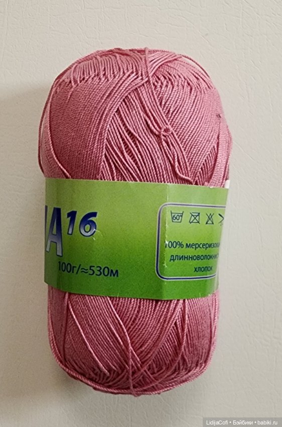 Пряжа Анна 16 (фото 2)
