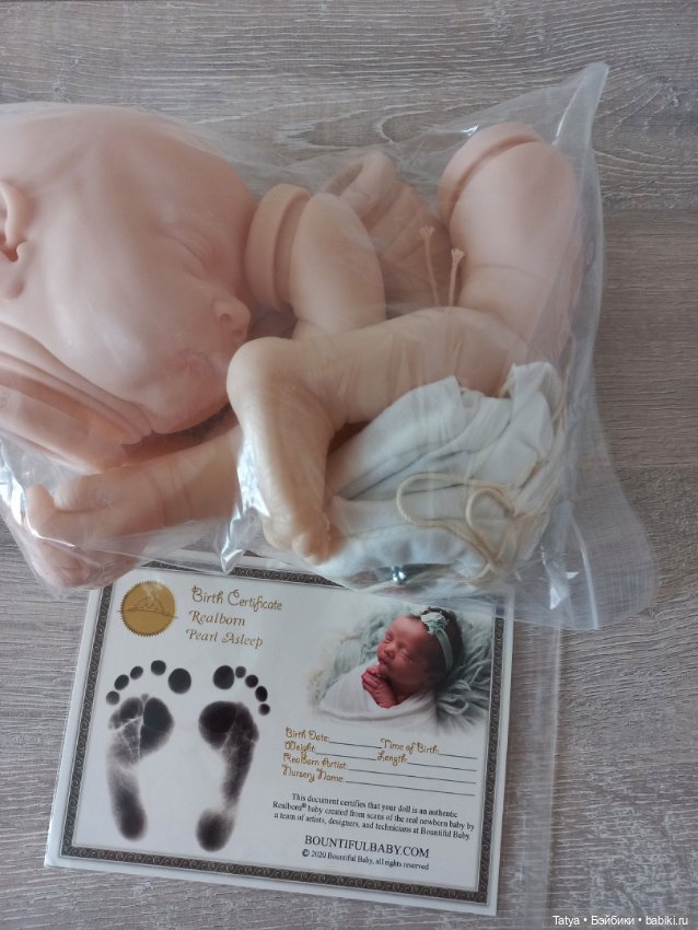 Реалборн молд Перл — Молды реборн