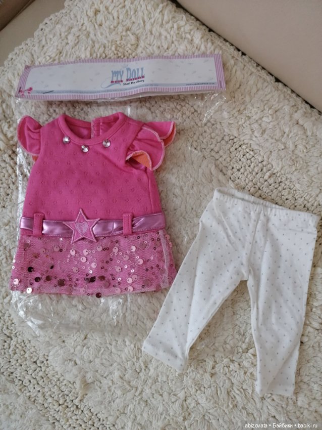 Аутфиты для кукол ГОТЦ 50см (фото 2)