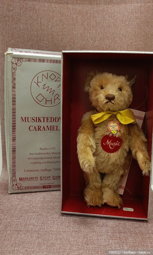 Музыкальный мишка Штайф, Steiff