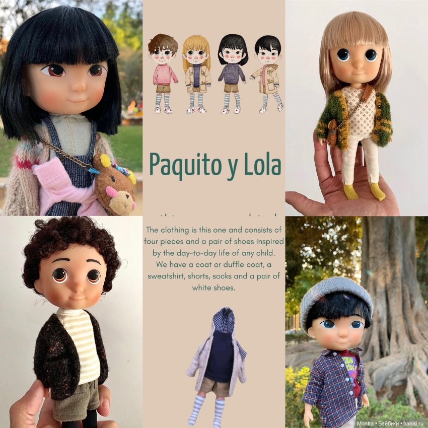 Головы Paquito — Тела и головы для кукол (фото 4)