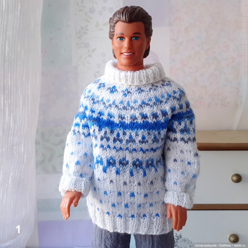 Комплекты для куклы Кен Ken: Свитер и брюки (фото 4)