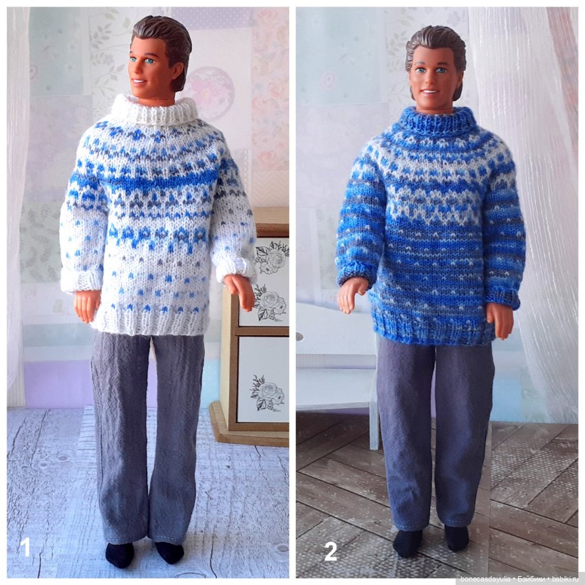 Комплекты для куклы Кен Ken: Свитер и брюки