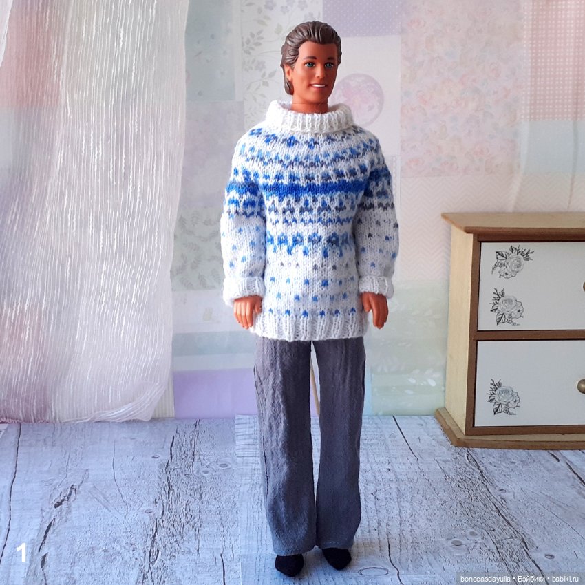 Комплекты для куклы Кен Ken: Свитер и брюки (фото 5)
