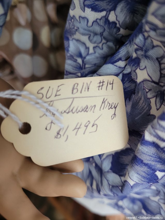 Прекрасная Sue Bin от Susan Krey (фото 10)