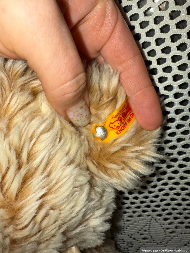 Мишка Steiff — Игрушки для детей (фото 4)