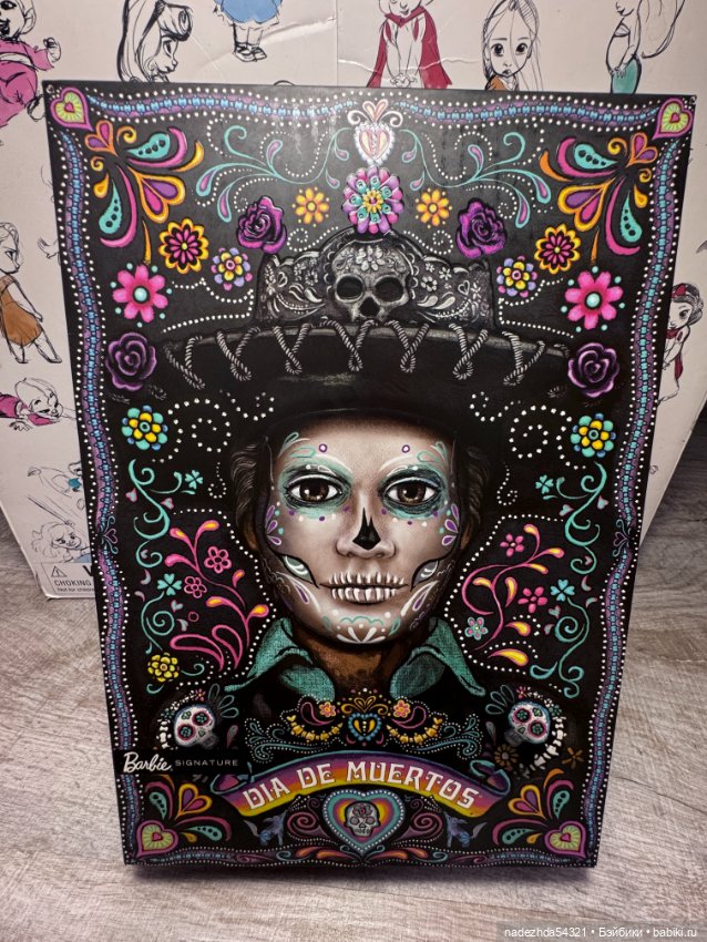 Кен Диа Де Муэртос — Игровые куклы