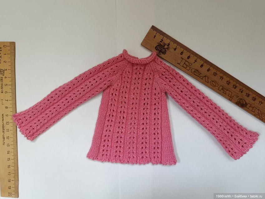 Одежда для МСД Kaye Wiggs, Liz Frost, Cova studio, HeeAh и др. роста 40-45 см (фото 3)