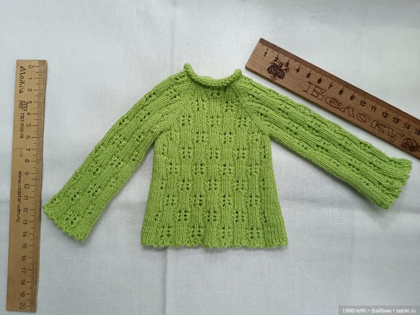 Одежда для МСД Kaye Wiggs, Liz Frost, Cova studio, HeeAh и др. роста 40-45 см (фото 5)