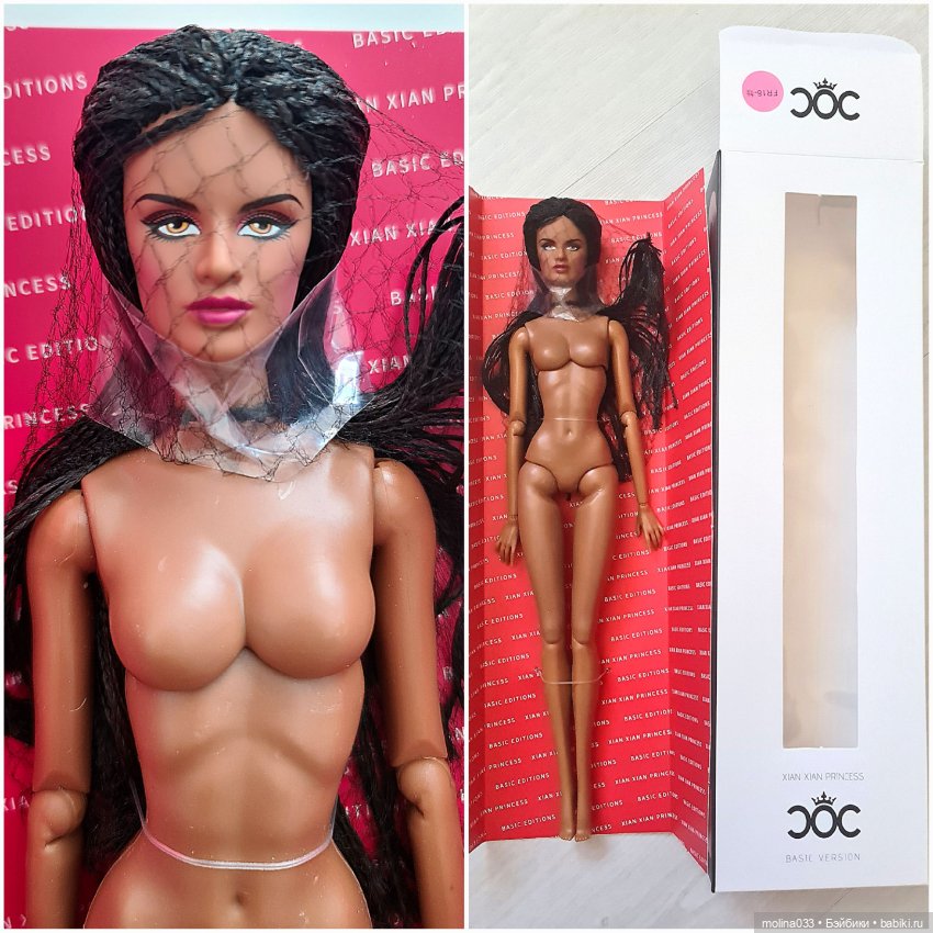 Xian Xian косичка — Фэшн (фото 4)