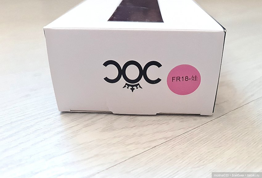 Xian Xian косичка — Фэшн (фото 8)