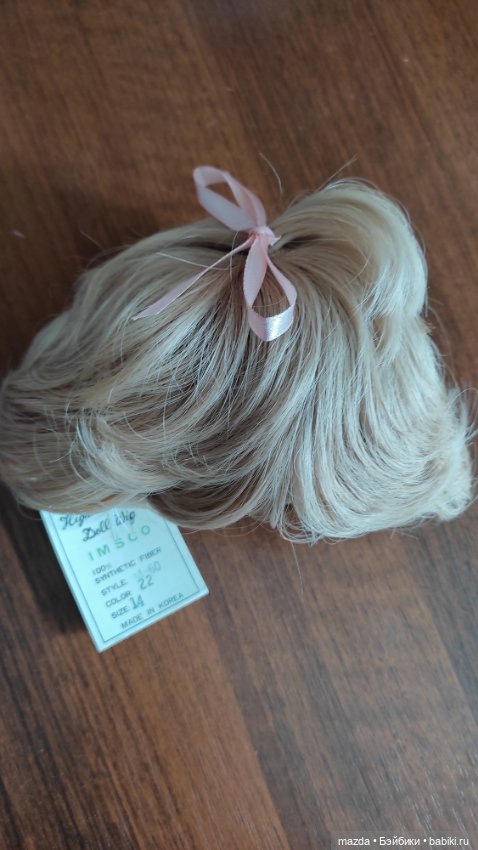 Парик для кукол 14 размер (фото 5)