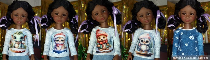 Свитшоты для Паолок, Мий, Готц, Монст, Минуш, Руби, Дримиков