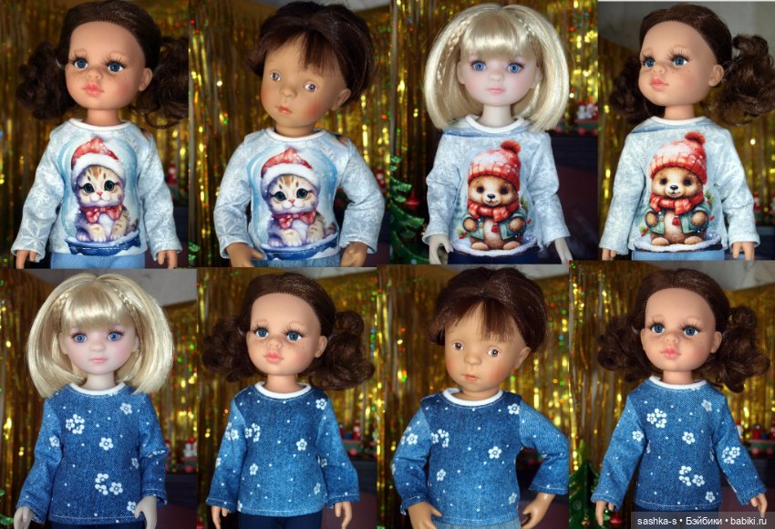 Свитшоты для Паолок, Мий, Готц, Монст, Минуш, Руби, Дримиков (фото 4)