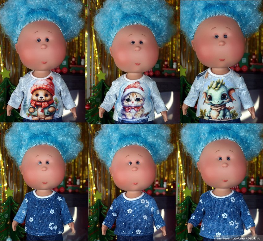 Свитшоты для Паолок, Мий, Готц, Монст, Минуш, Руби, Дримиков (фото 6)