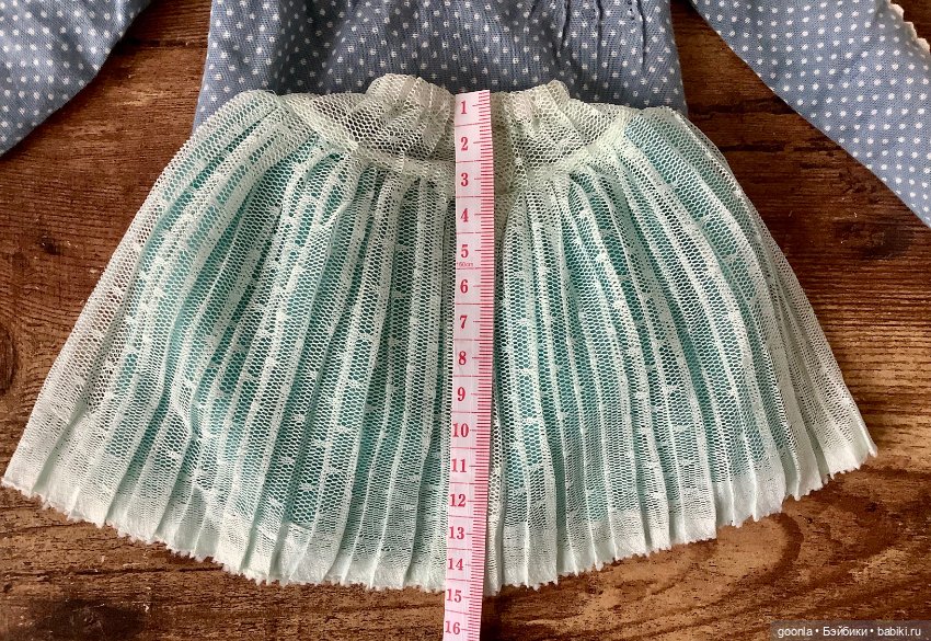 Аутфит для бжд SD — Одежда для BJD