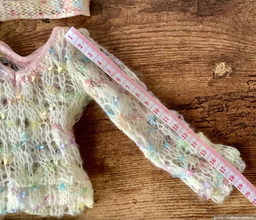 Аутфит для бжд SD — Одежда для BJD (фото 3)