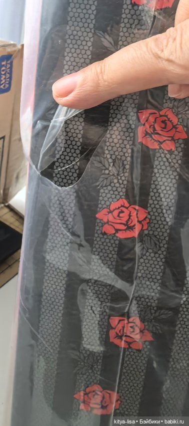 Blythe Daunting Drusilla — Коллекционные куклы (фото 6)