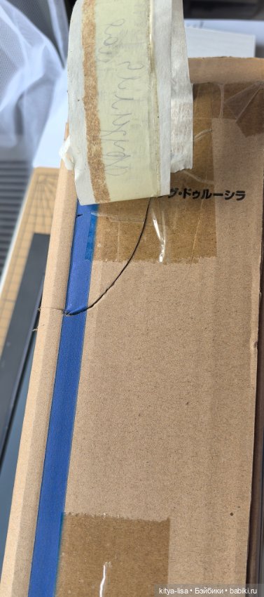 Blythe Daunting Drusilla — Коллекционные куклы (фото 4)