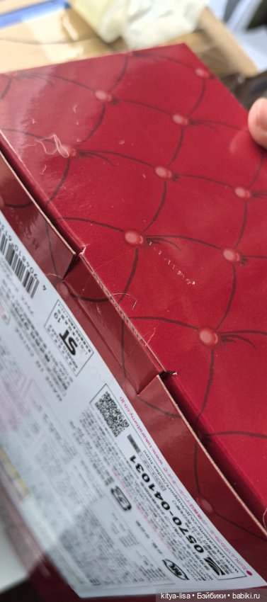 Blythe Daunting Drusilla — Коллекционные куклы (фото 2)