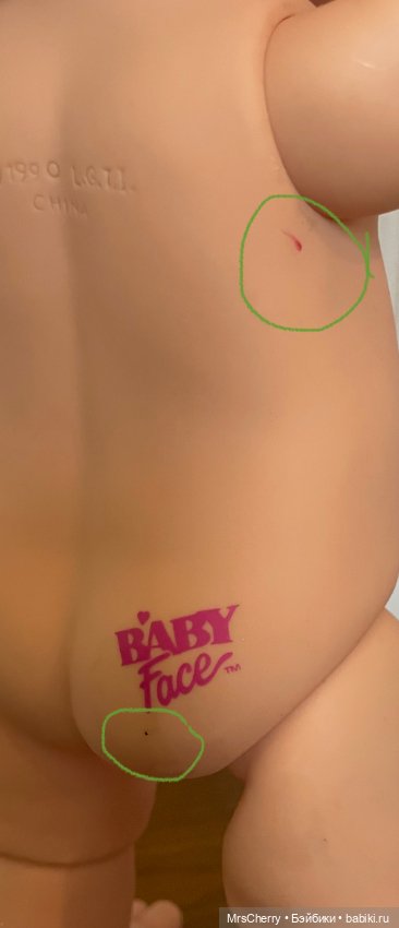 Фейсинка Сарочка / So Sorry Sarah by Galoob Baby Face (фото 7)