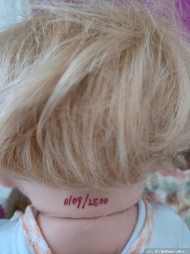 Позитивная малышка Германия (фото 4)