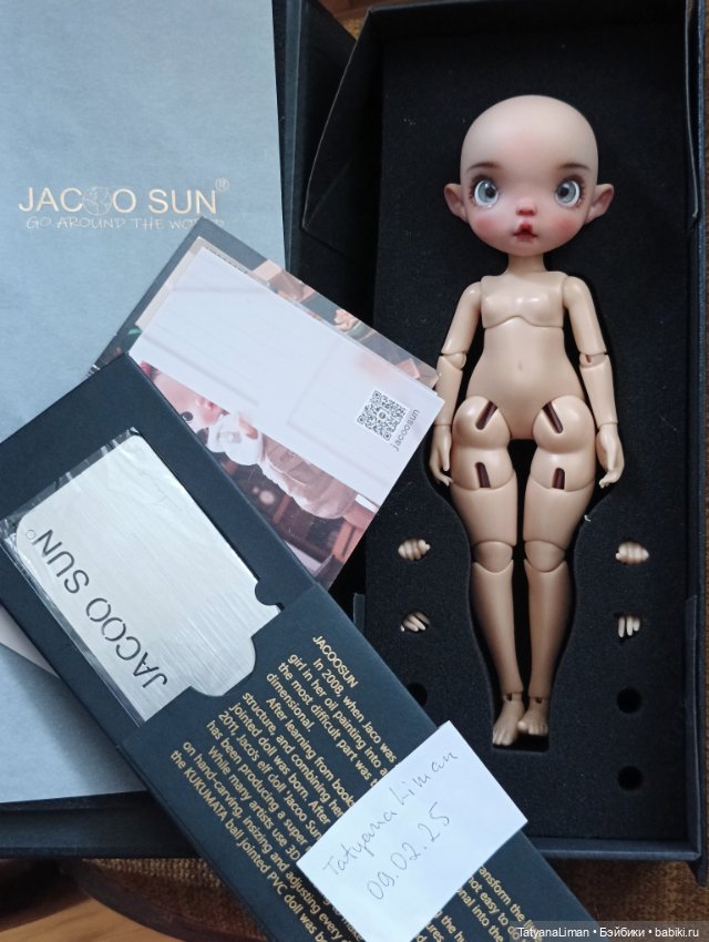 Jacoosun Zong Rou мейк Ляо (фото 7)