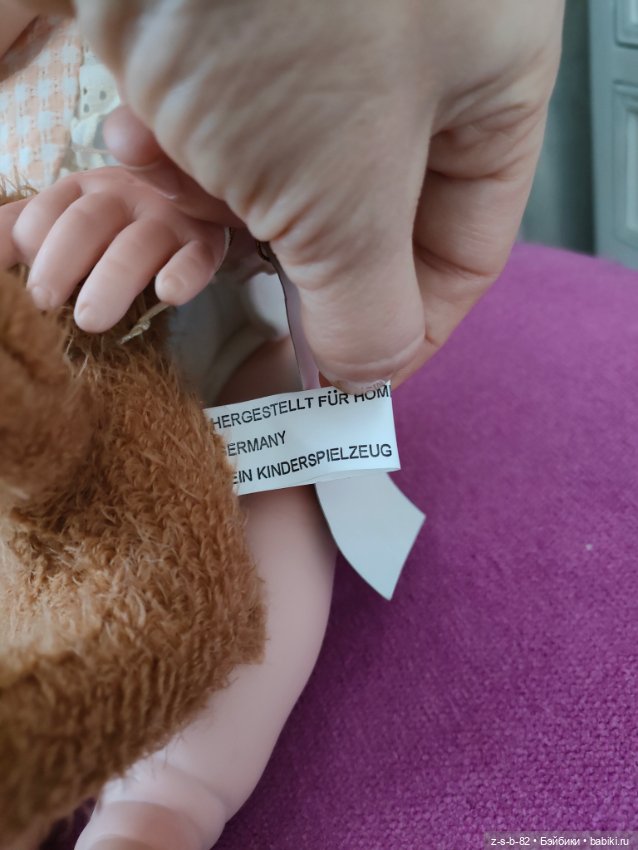 Позитивная малышка Германия (фото 5)