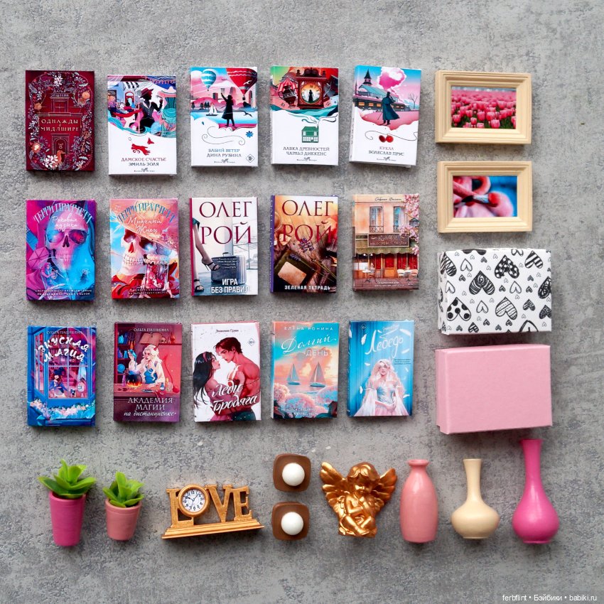 Набор для стеллажа №6 в масштабе 1:6 (фото 8)