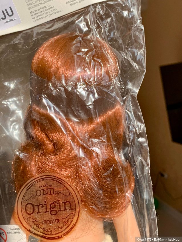 Белокожая Кэрол Нора каштановые волосы (фото 7)