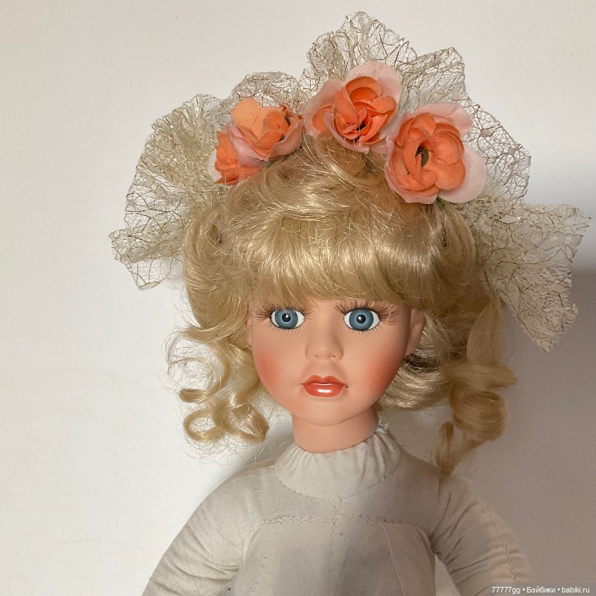 Высоокая Эден от Сеймур Мэнн