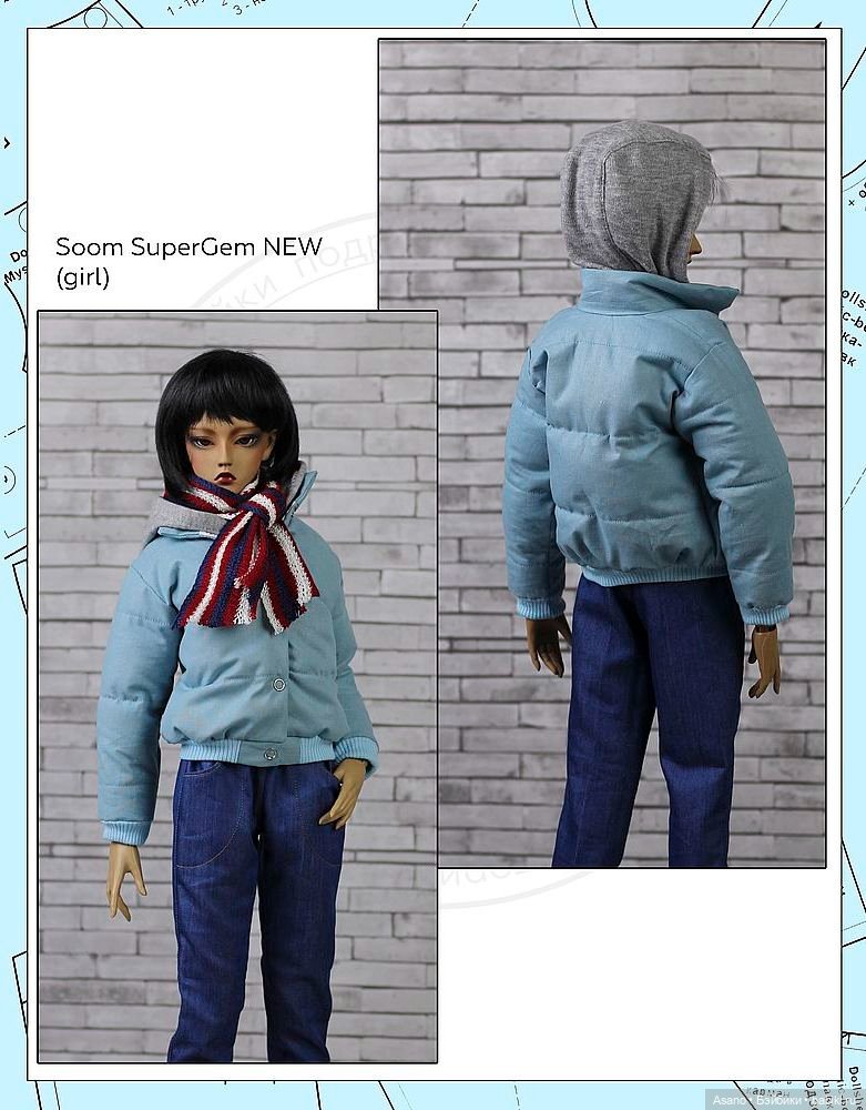 Цифровые выкройки и фото-МК по пошиву теплой одежды для БЖД (фото 10)