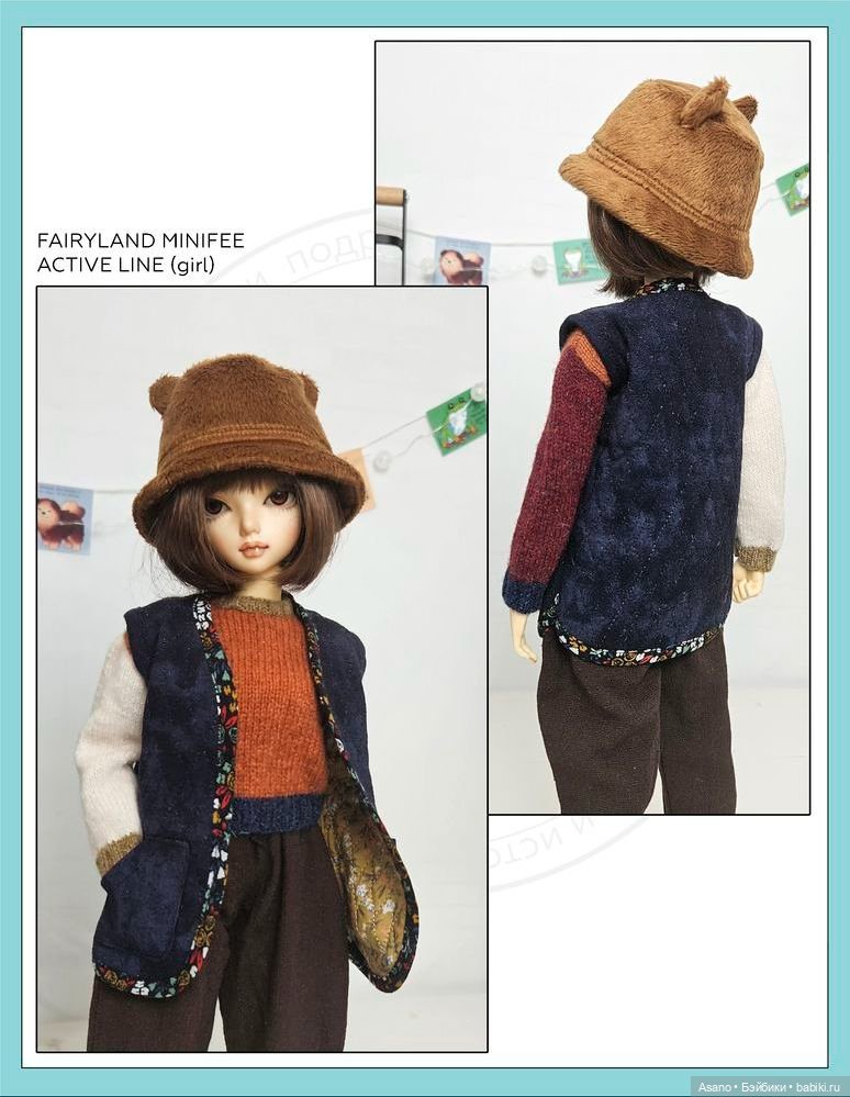 Цифровые выкройки и фото-МК по пошиву теплой одежды для БЖД